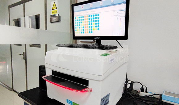 微信图片_20230426161314